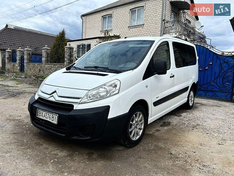 Citroen Jumpy 2008