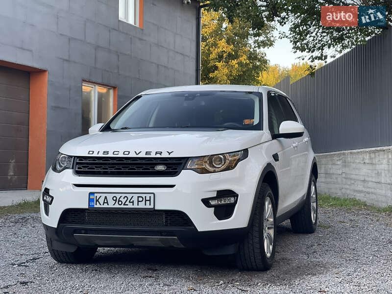 Land Rover Discovery Sport 2017