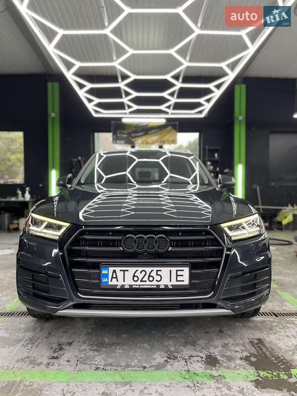 Audi Q5 2017