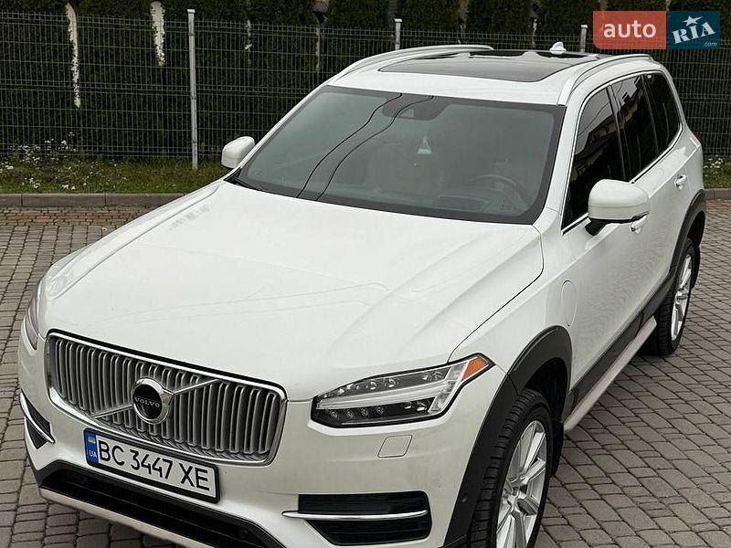 Volvo XC90 2017
