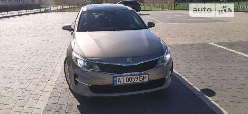 Kia Optima 2016