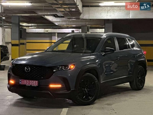 Mazda CX-50 2023