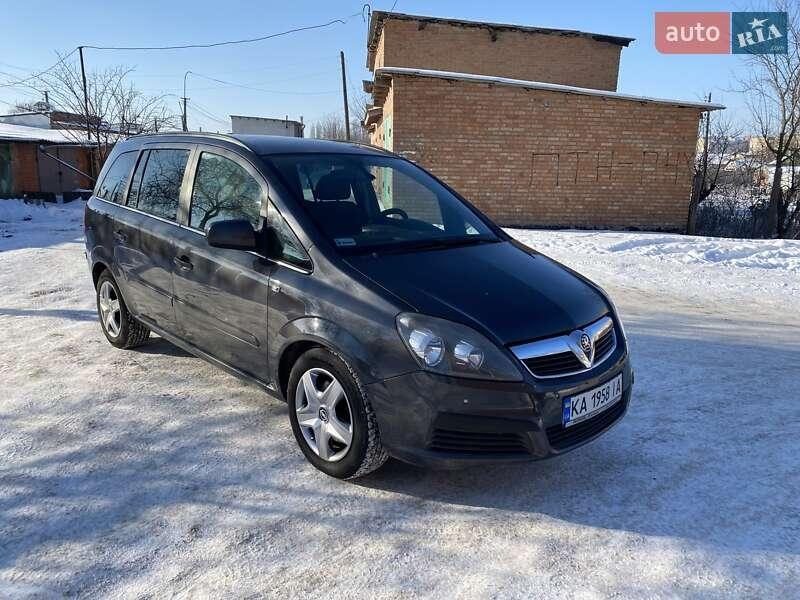 Opel Zafira 2010