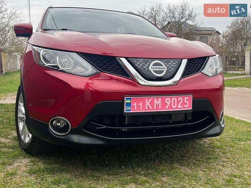 Nissan Rogue Sport 2018