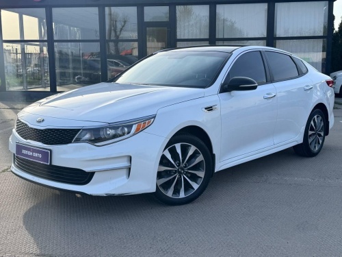 Kia Optima 2016