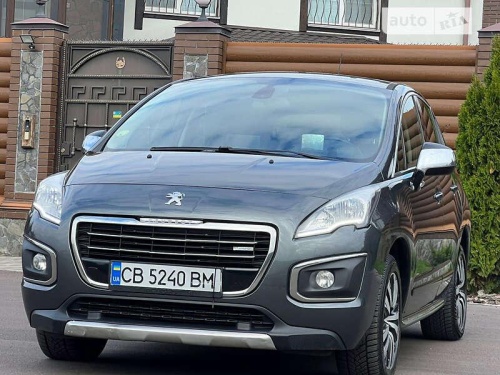 Peugeot 3008 2015