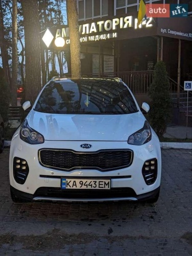 Kia Sportage 2015