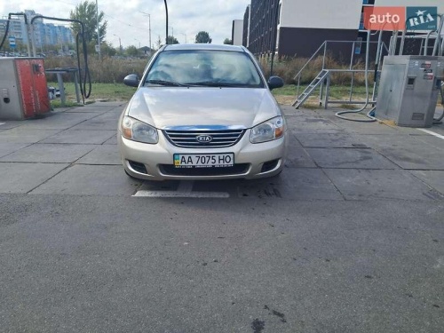 Kia Cerato 2008