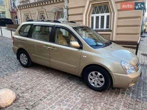 Kia Carnival 2007