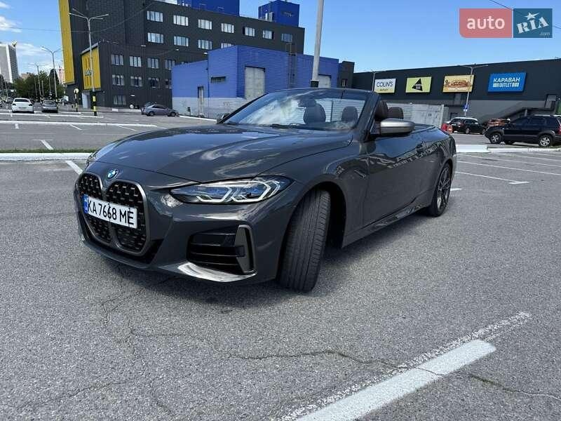 BMW 4 Series 2022