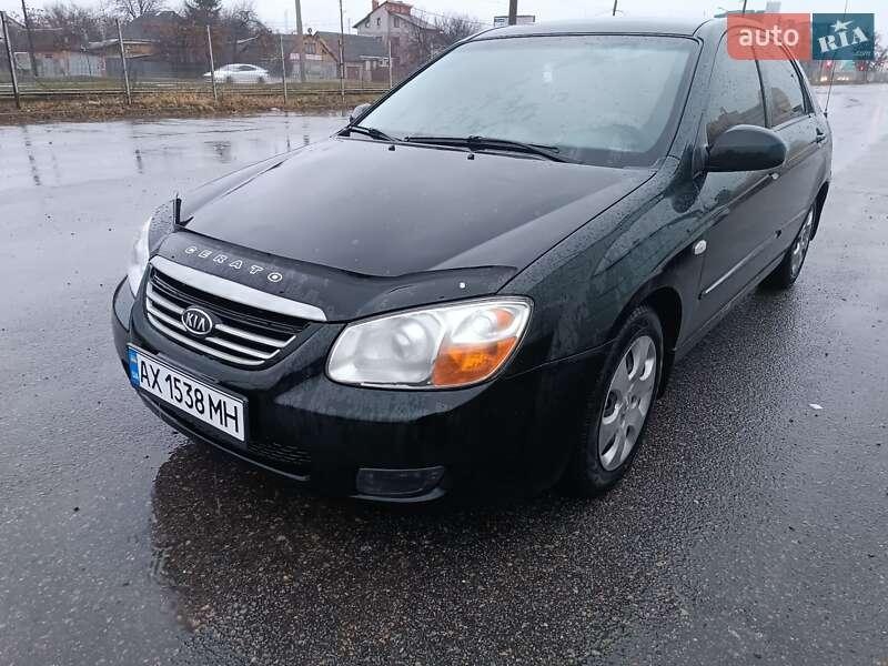 Kia Cerato 2007