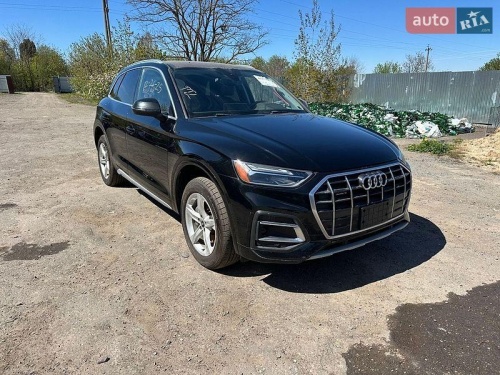 Audi Q5 2020