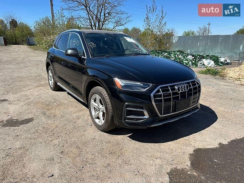Audi Q5 2020
