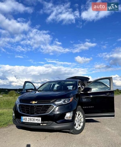 Chevrolet Equinox 2017