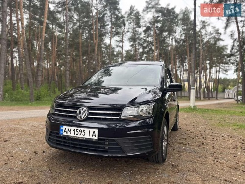 Volkswagen Caddy 2020