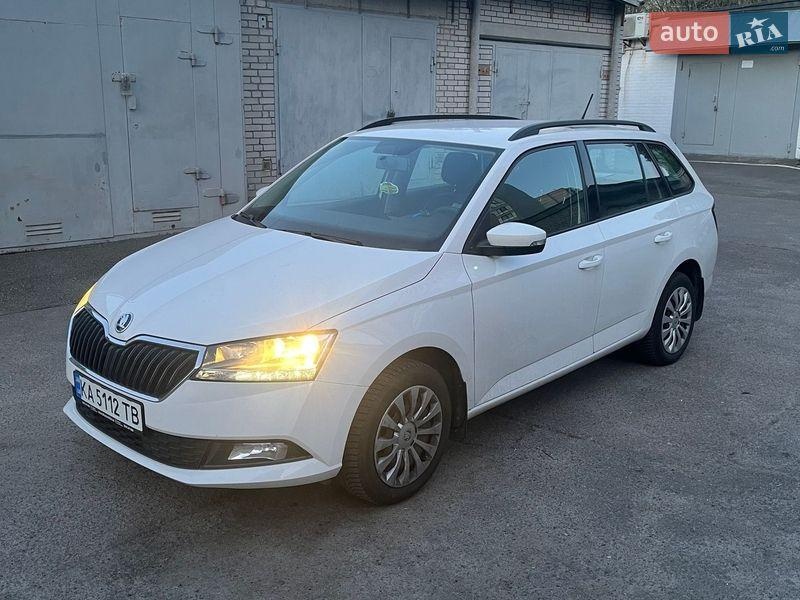 Skoda Fabia 2021
