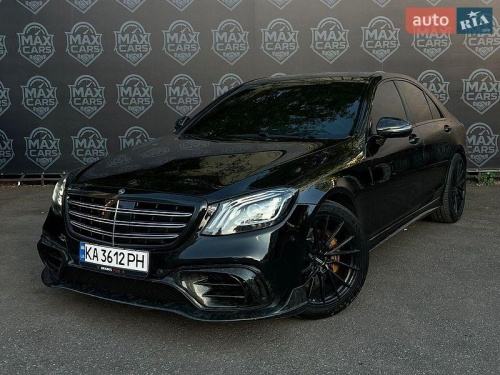 Mercedes-Benz S-Class 2014