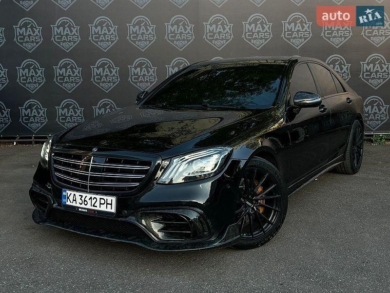Mercedes-Benz S-Class 2014