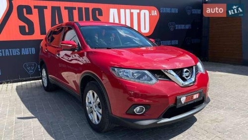Nissan X-Trail 2017
