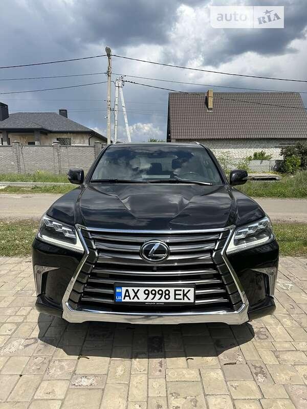 Lexus LX 2017