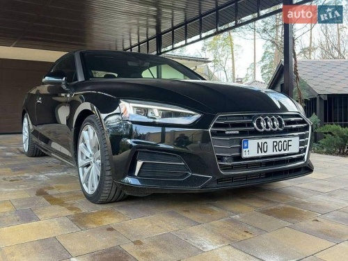 Audi A5 2017