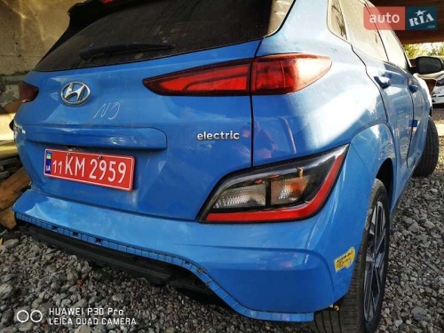 Hyundai Kona Electric 2021