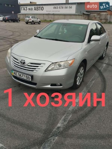Toyota Camry 2008