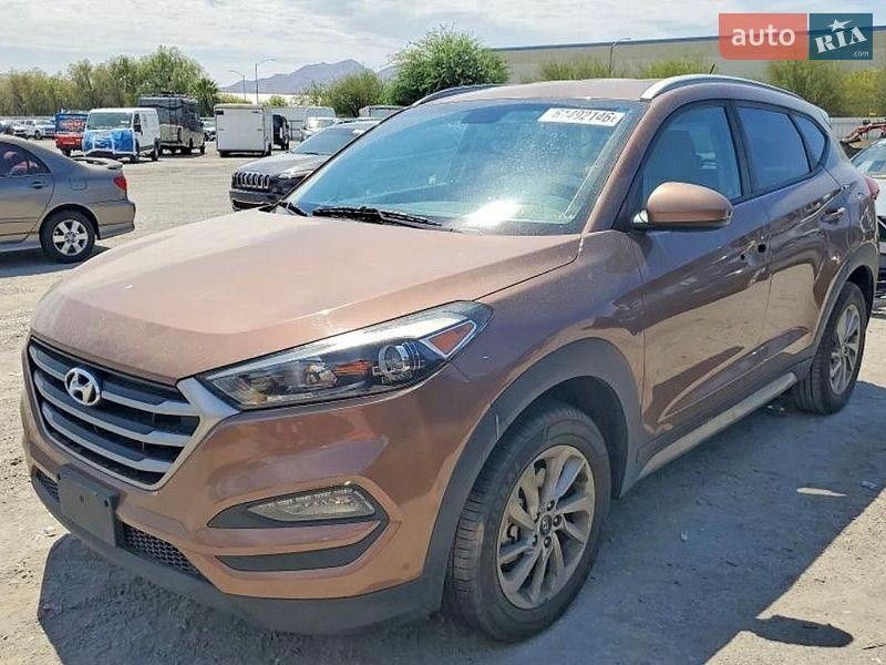 Hyundai Tucson 2017