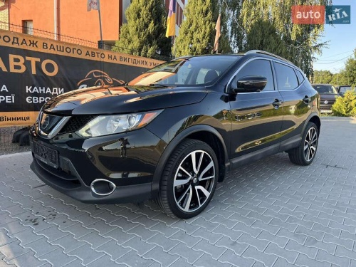 Nissan Rogue Sport 2019