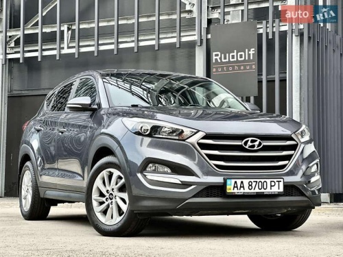 Hyundai Tucson 2017