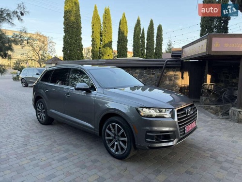 Audi Q7 2017