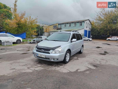 Kia Carnival 2008