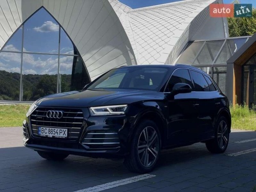 Audi Q5 2020