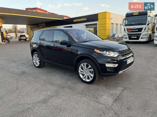 Land Rover Discovery Sport 2017