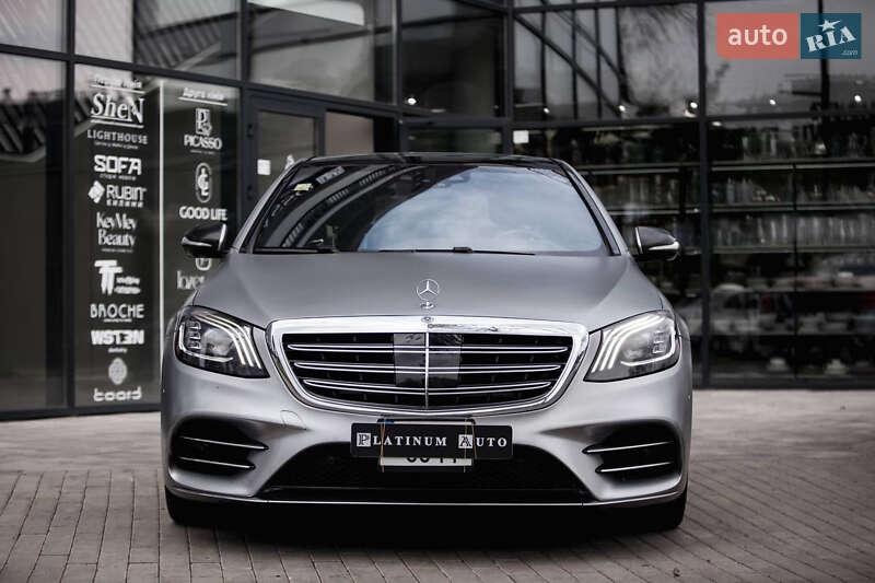 Mercedes-Benz S-Class 2017