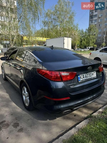 Kia Optima 2014