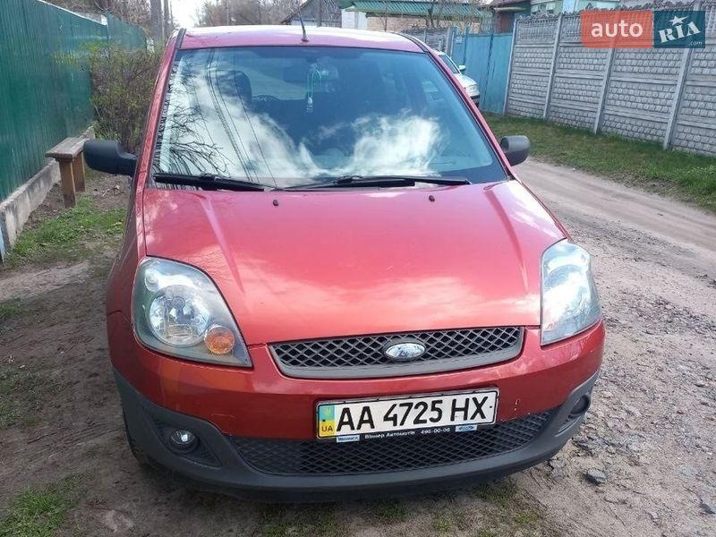 Ford Fiesta 2008