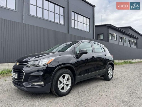 Chevrolet Trax 2020