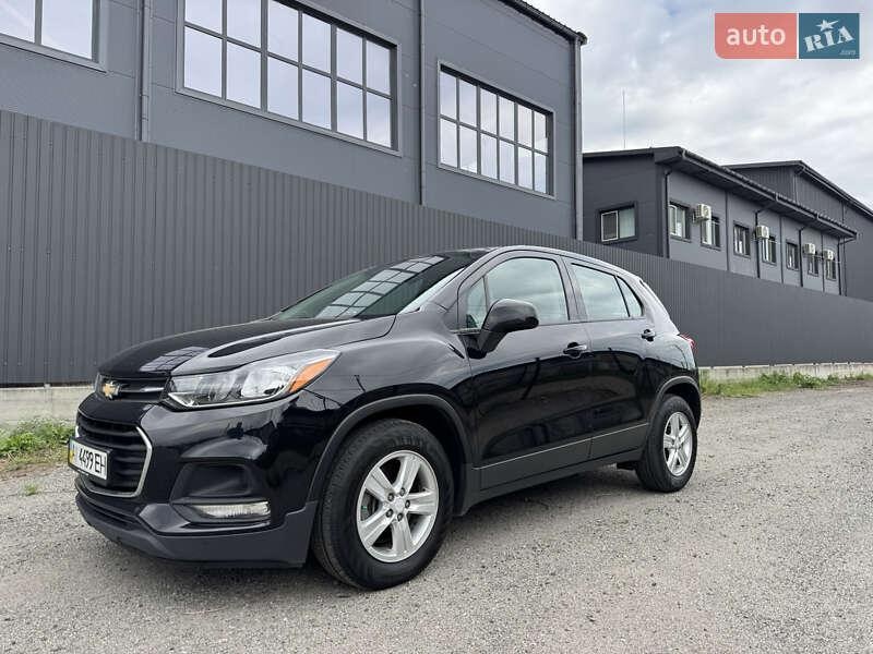 Chevrolet Trax 2020