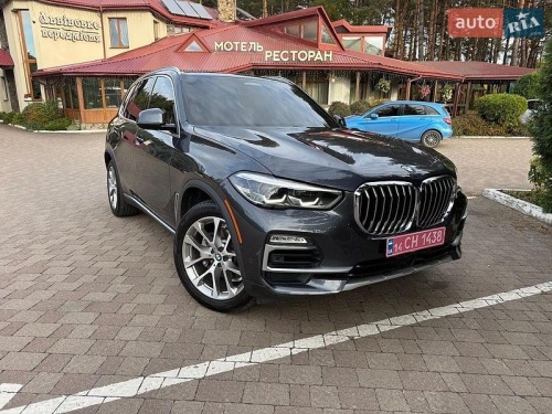 BMW X5 2020