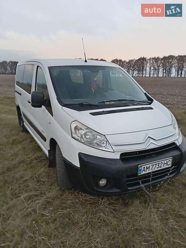 Citroen Jumpy 2008