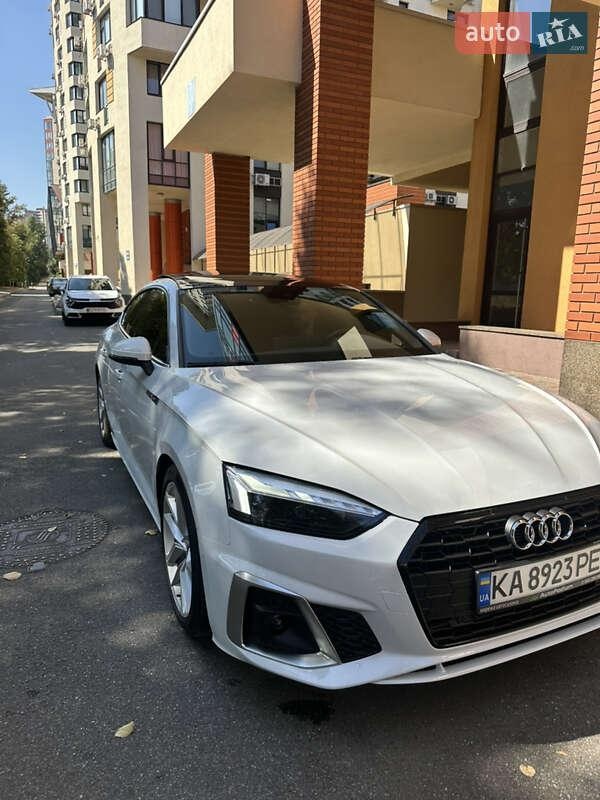 Audi A5 2023