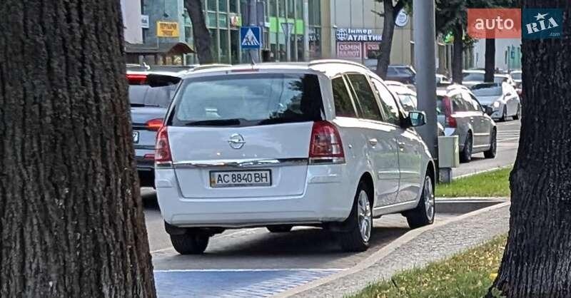 Opel Zafira 2013