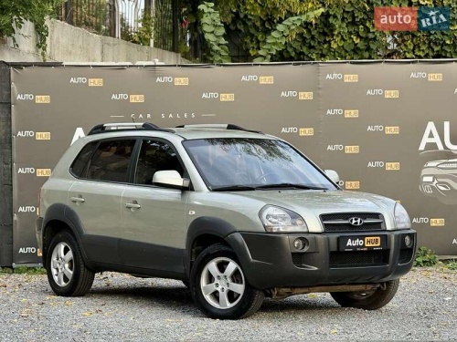 Hyundai Tucson 2008