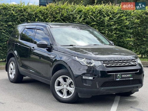 Land Rover Discovery Sport 2017
