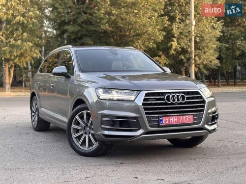 Audi Q7 2017