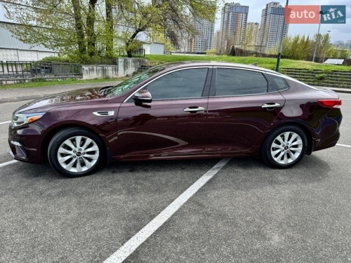 Kia Optima 2017