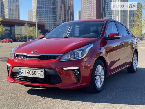 Kia Rio 2018