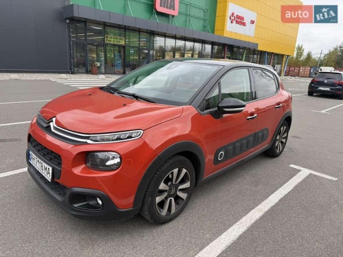 Citroen C3 2019
