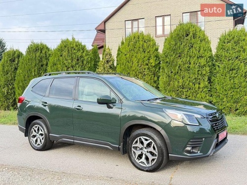 Subaru Forester 2023